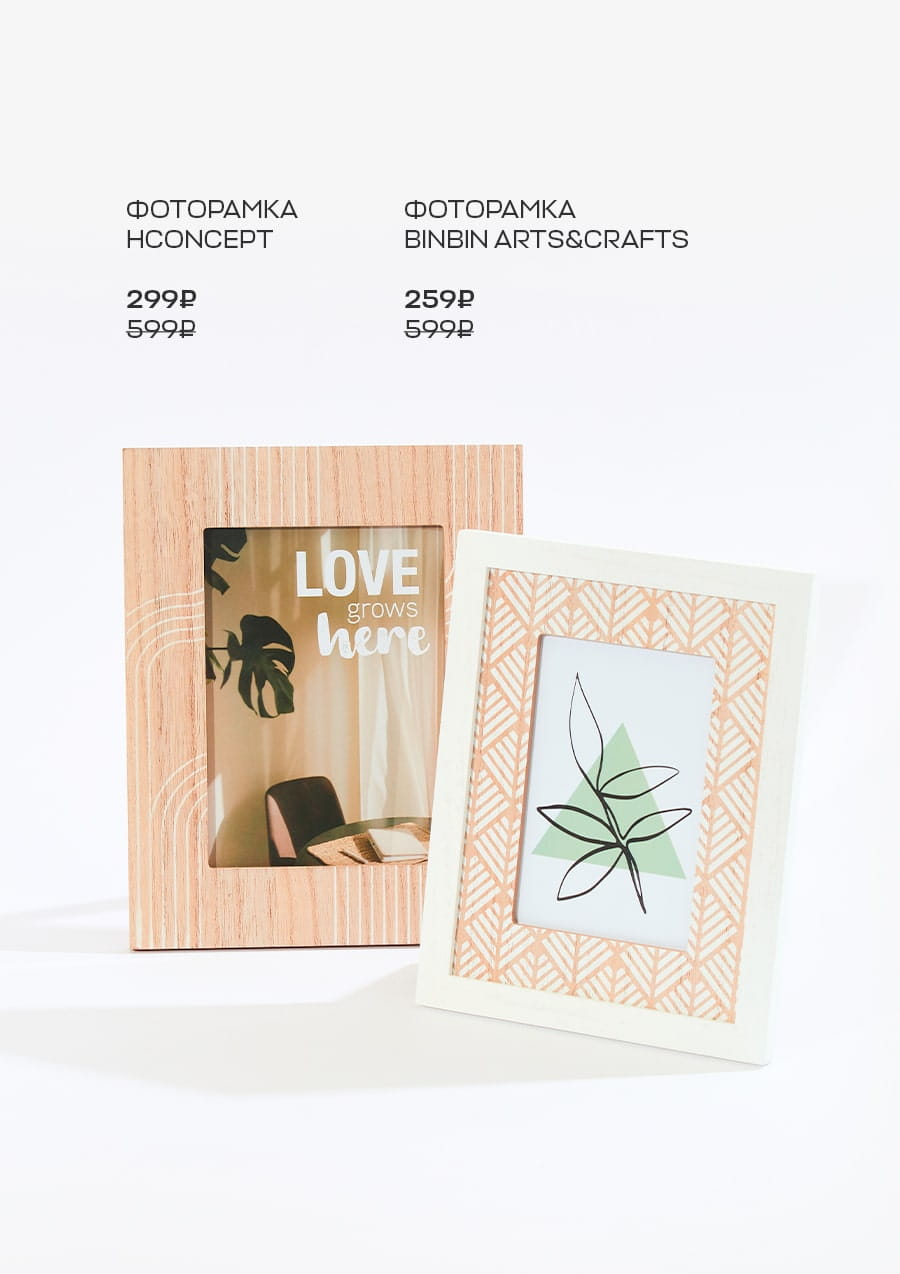 lukbook