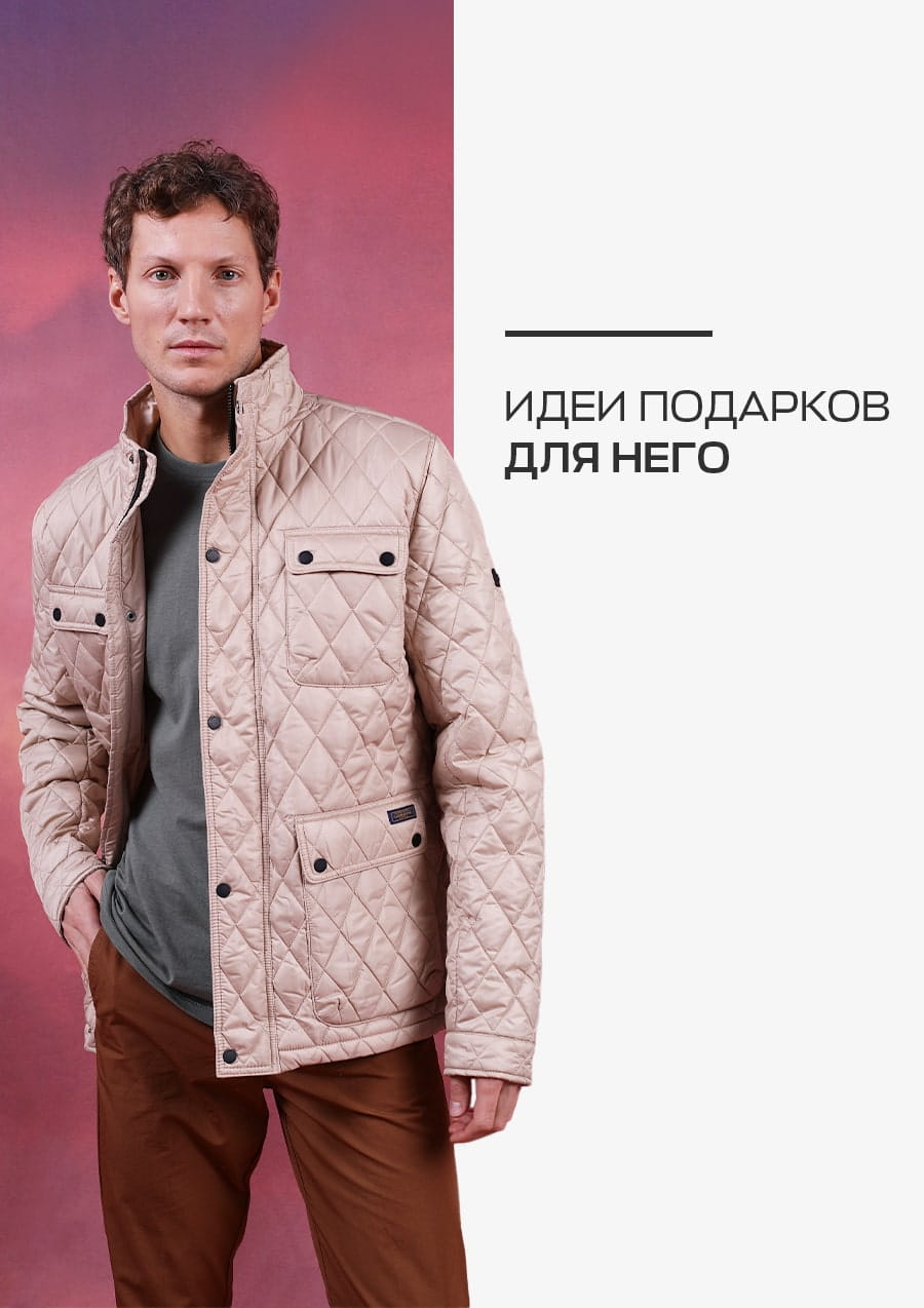lookbook