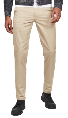 Брюки зауженные мужские Фото Брюки зауженные мужские