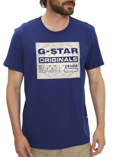 Футболка с принтом мужская Фото Футболка с принтом мужская