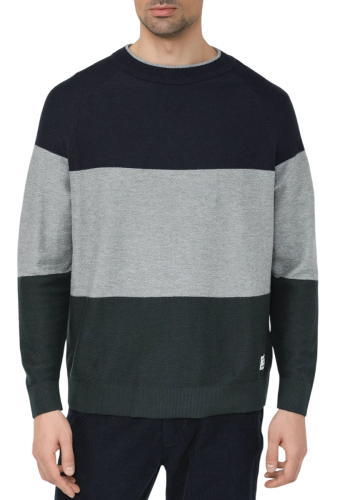 Хлопковый джемпер в полоску мужской Фото Хлопковый джемпер в полоску мужской