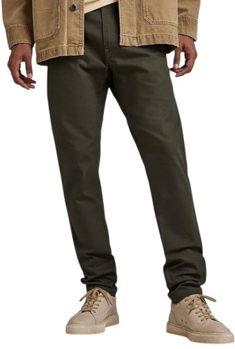 Брюки зауженные мужские Фото Брюки зауженные мужские