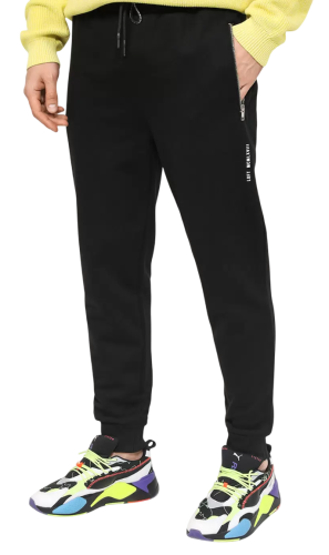 Брюки зауженные мужские Фото Брюки зауженные мужские