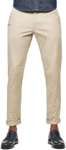 Брюки зауженные мужские Фото Брюки зауженные мужские