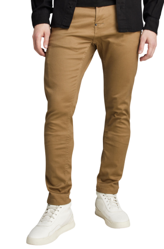 Брюки зауженные мужские Фото Брюки зауженные мужские