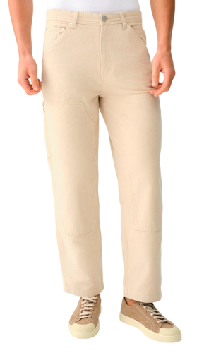 Брюки свободного кроя мужские Фото Брюки свободного кроя мужские