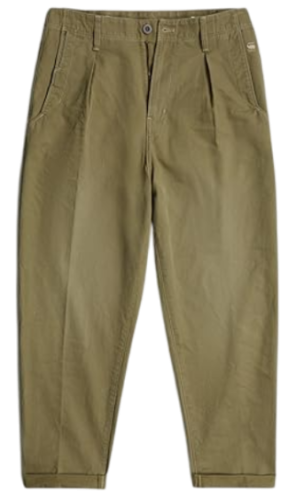 Брюки-чинос мужские Фото Брюки-чинос мужские