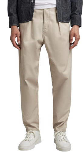 Брюки зауженные мужские Фото Брюки зауженные мужские