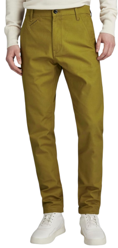 Брюки зауженные мужские Фото Брюки зауженные мужские