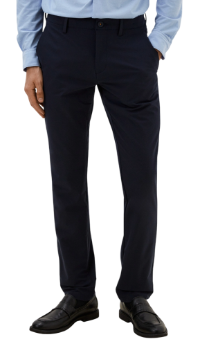 Брюки зауженные мужские Фото Брюки зауженные мужские