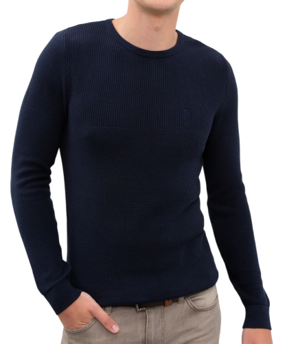 Джемпер хлопковый мужской Фото Джемпер хлопковый мужской