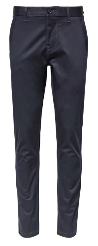 Брюки зауженные мужские Фото Брюки зауженные мужские