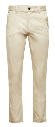 Брюки зауженные мужские Фото Брюки зауженные мужские