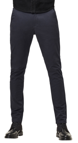 Брюки скинни мужские Фото Брюки скинни мужские