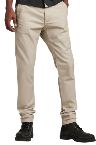 Брюки зауженные мужские Фото Брюки зауженные мужские