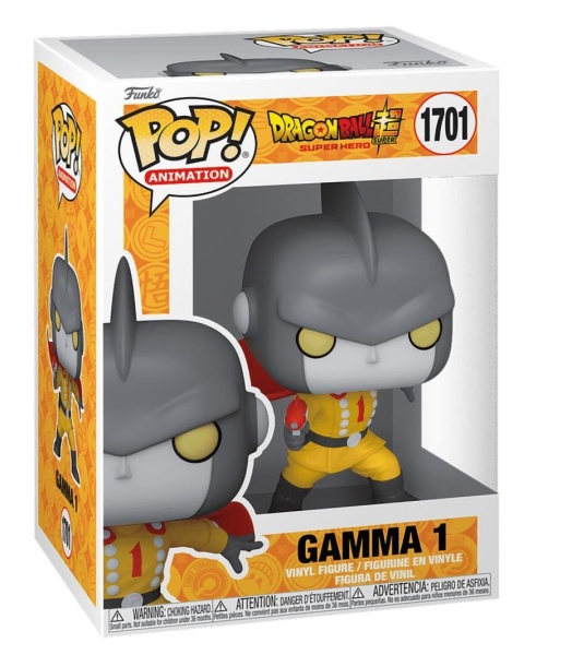 Фигурка Animation Dragon Ball Super Gamma 1 Фото Фигурка Animation Dragon Ball Super Gamma 1