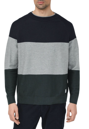 Хлопковый джемпер в полоску мужской / Серый / 48