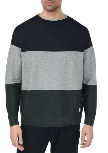 Хлопковый джемпер в полоску мужской / Серый / 52 Хлопковый джемпер в полоску мужской / Серый / 52