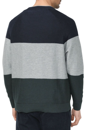 Хлопковый джемпер в полоску мужской / Серый / 52 Хлопковый джемпер в полоску мужской / Серый / 52