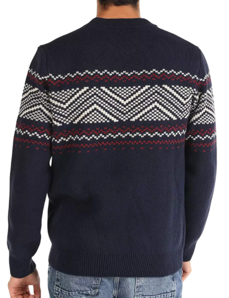 Джемпер с принтом мужской / Синий / 52 Джемпер с принтом мужской / Синий / 52