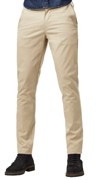 Брюки зауженные мужские / Бежевый / 46 Брюки зауженные мужские / Бежевый / 46