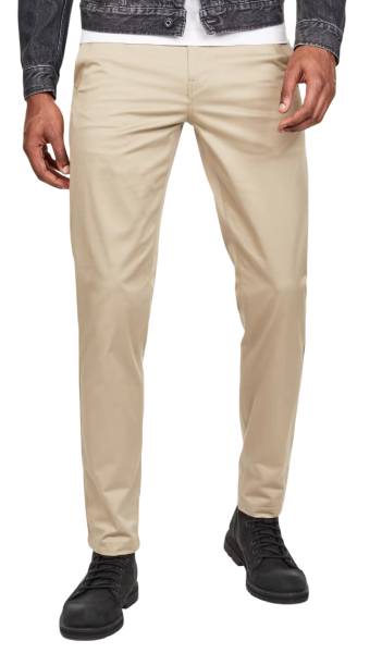 Брюки зауженные мужские / Бежевый / 44 Брюки зауженные мужские / Бежевый / 44