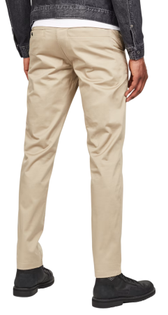 Брюки зауженные мужские / Бежевый / 44 Брюки зауженные мужские / Бежевый / 44