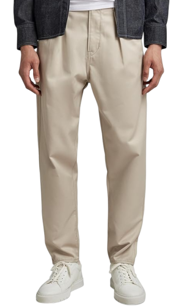Брюки зауженные мужские / Бежевый / 44 Брюки зауженные мужские / Бежевый / 44