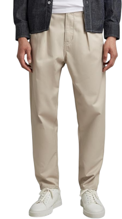 Брюки зауженные мужские / Бежевый / 44 Брюки зауженные мужские / Бежевый / 44