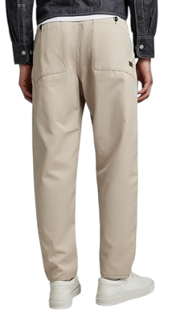 Брюки зауженные мужские / Бежевый / 44 Брюки зауженные мужские / Бежевый / 44