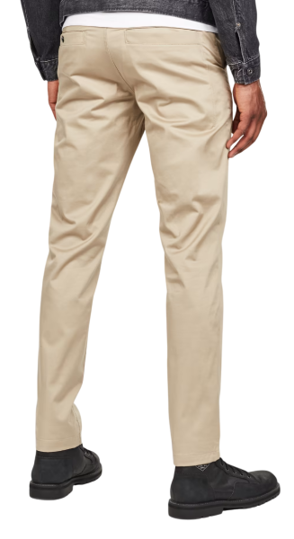 Брюки зауженные мужские / Бежевый / 44 Брюки зауженные мужские / Бежевый / 44