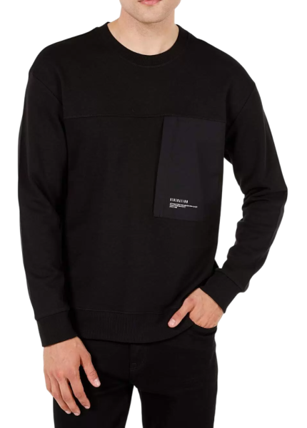 Свитшот с логотипом мужской / Черный / 50 Свитшот с логотипом мужской / Черный / 50
