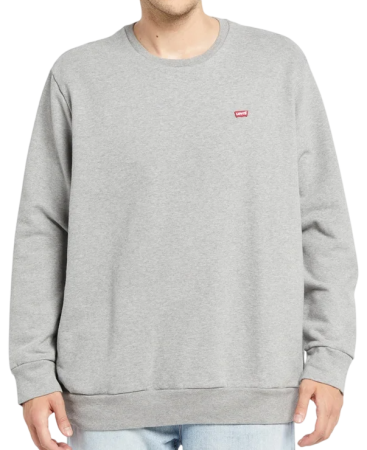 Свитшот хлопковый мужской / Серый / 58 Свитшот хлопковый мужской / Серый / 58