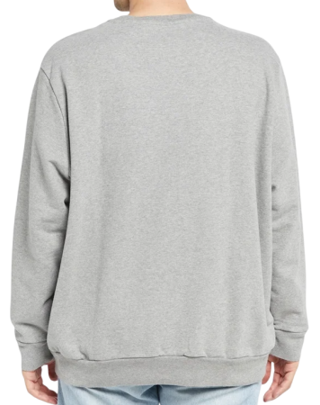 Свитшот хлопковый мужской / Серый / 58 Свитшот хлопковый мужской / Серый / 58