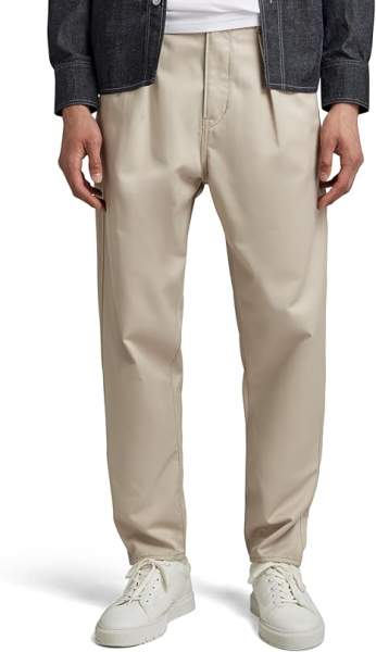 Брюки зауженные унисекс / Бежевый / 54 Брюки зауженные унисекс / Бежевый / 54