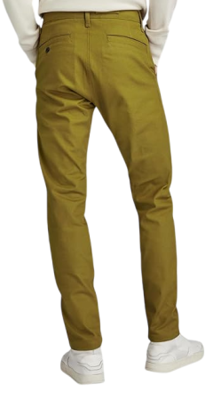 Брюки зауженные мужские / Зеленый / 44 Брюки зауженные мужские / Зеленый / 44