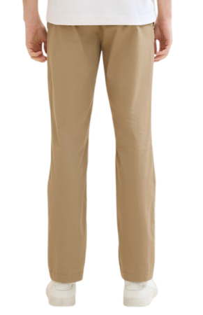 Брюки зауженные мужские / Коричневый / 48 Брюки зауженные мужские / Коричневый / 48