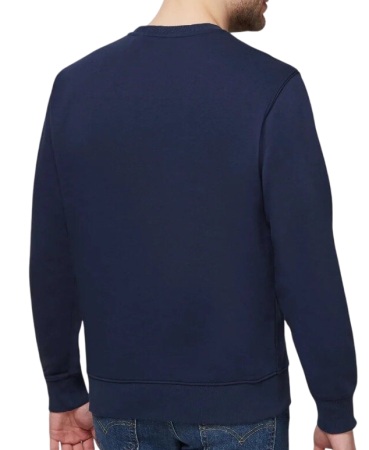 Свитшот с логотипом мужской / Тёмно-синий / 46