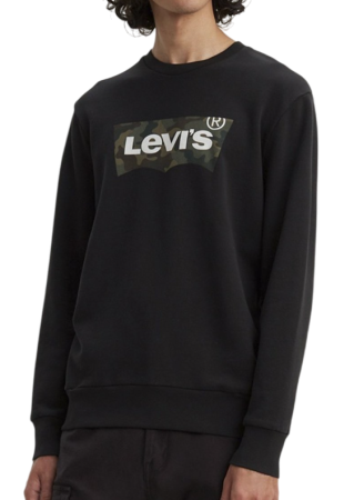 Свитшот хлопковый мужской / Черный / 46 Свитшот хлопковый мужской / Черный / 46