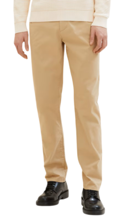 Брюки зауженные мужские / Бежевый / 52 Брюки зауженные мужские / Бежевый / 52