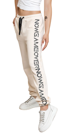 Джоггеры из хлопка детские / Бежевый / 152