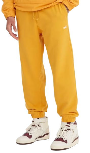 Брюки хлопковые мужские / Желтый / 52 Брюки хлопковые мужские / Желтый / 52