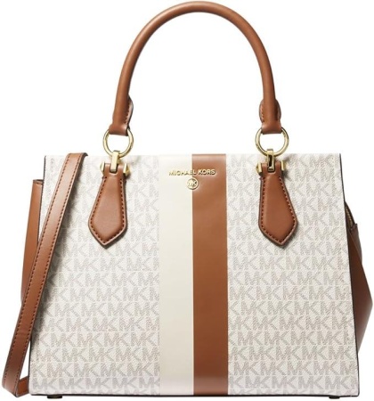 Сумка-сэтчел Marilyn с фирменным логотипом / Коричневый / M