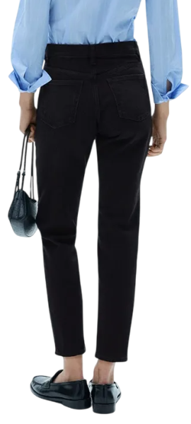 Джинсы укороченные женские / Черный / 44