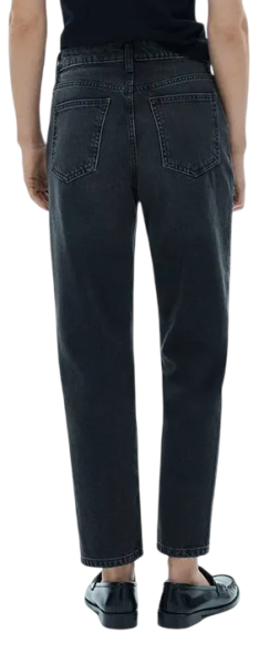 Джинсы с логотипом женские / Черный / 52